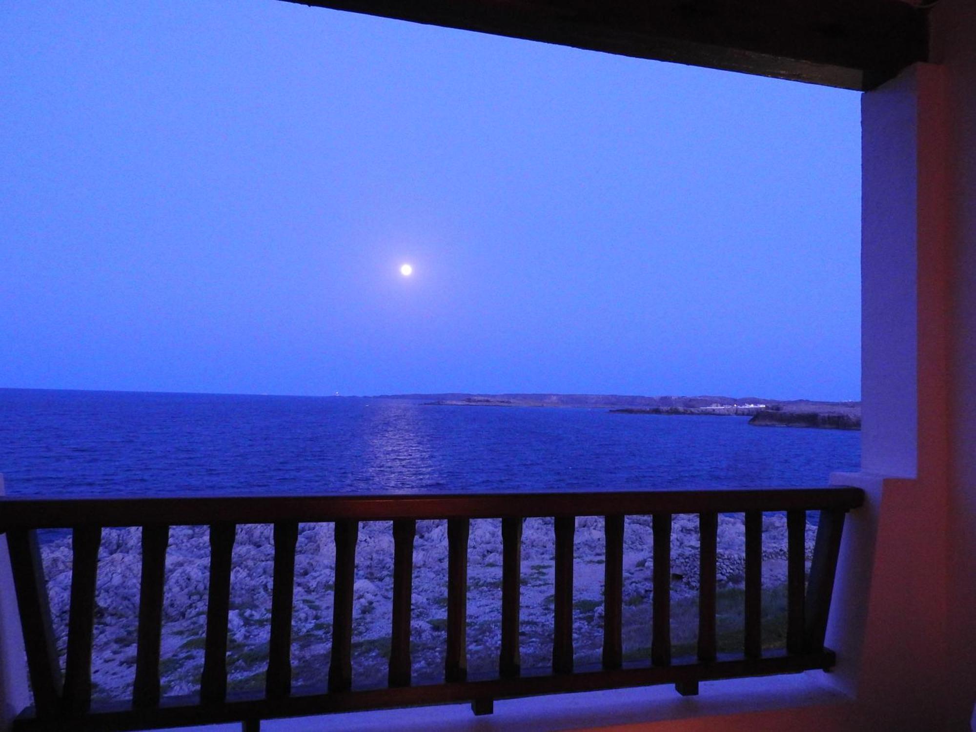 Apartamentos Rocas Marinas Punta Grossa Room photo